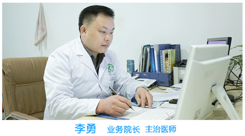张永清.